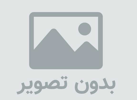 خطبه 64 نهج البلاغه